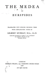 The Medea of Euripides