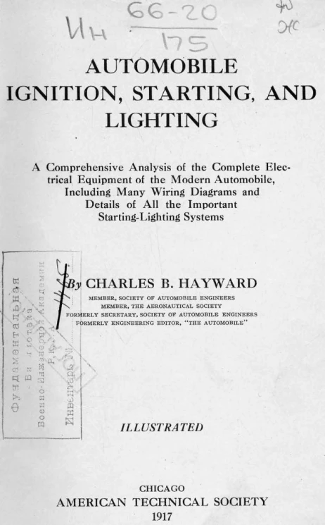 Automobile ignition, starting, and lighting