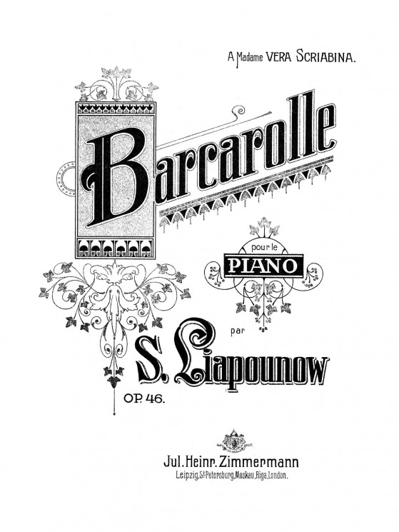 Barcarolle. Pour le piano. Op. 46