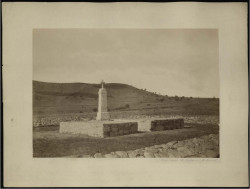 Братская могила нижних чинов 8-го Гусарского Лубенского полка, убитых в деле 31-го июля 1877 года при селе Садино