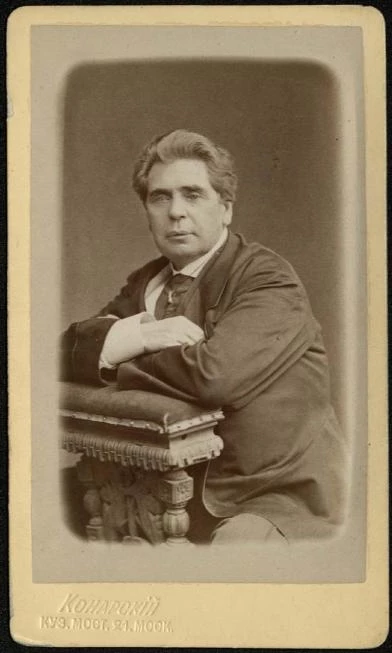 Берг. Фотография