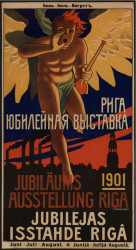 Юбилейная выставка, Рига 1901