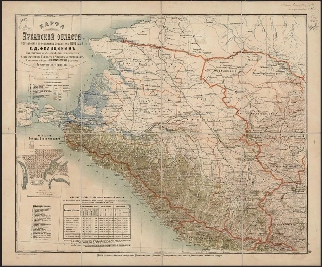 Карта Кубанской области