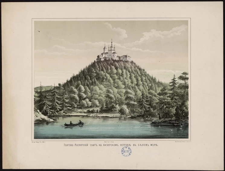 Голгофо-Распятский скит на Анзенском острове в Белом море