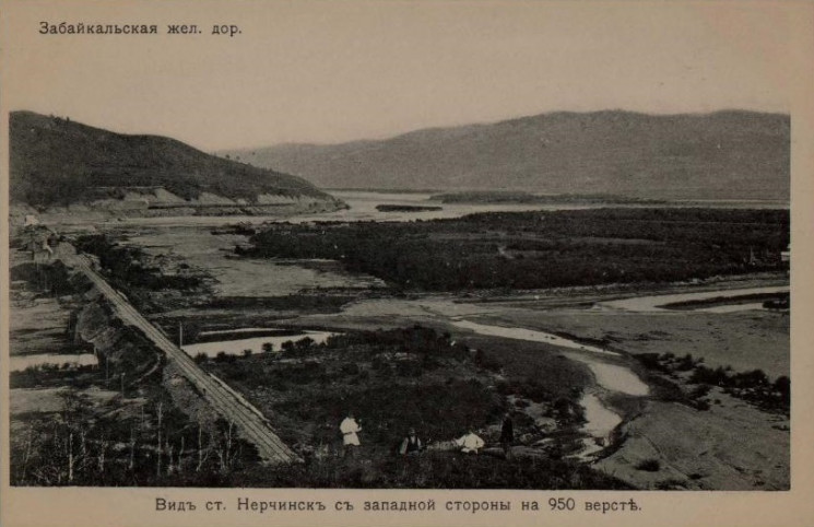 Забайкальская железная дорога. Вид станции Нерчинск с западной стороны на 950 версте. Открытое письмо