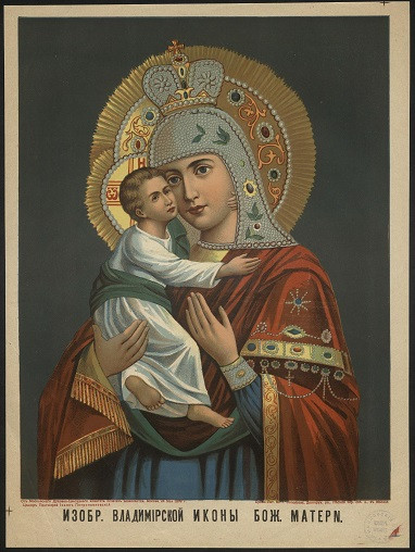 Изображение Владимирской иконы Божией Матери. Вариант 1