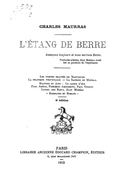 L'etang de Berre. 4 edition