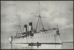 Енисей. Открытое письмо