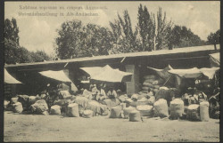 Хлебная торговля в старом Андижане. Почтовая карточка