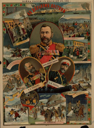 Война России с Японией в 1904 году, № 61. На Дальнем Востоке