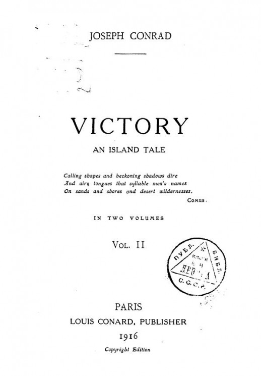 Standart collection of British and American Authors. Vol. 18. Victory. An Island tale. Vol. 2