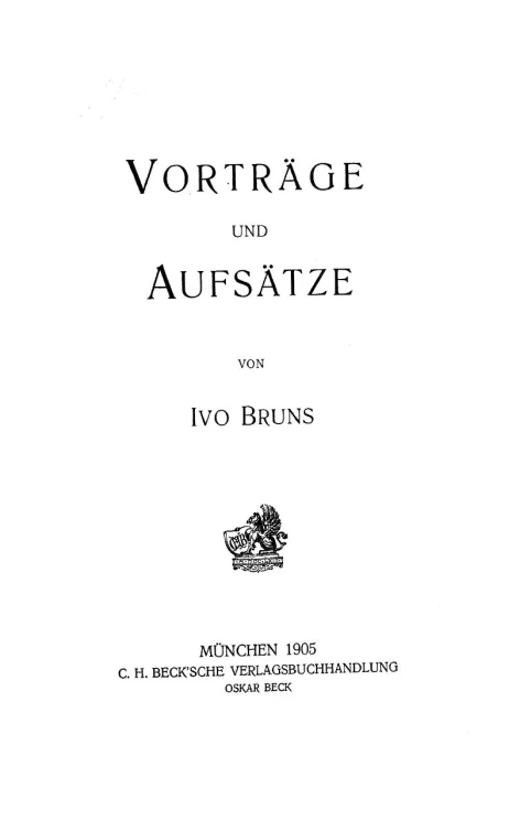 Vorträge und Aufsätze