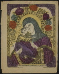 Изображение иконы Пресвятой Богородицы Владимирская
