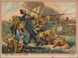 Подвиг студента медицинской академии Тараканова