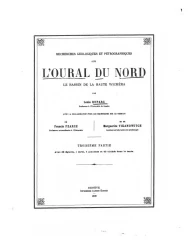 Recherches géologiques et pétrographiques sur l’Oural du Nord le basin de la Haute Wichera