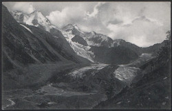 Гора Белуха и ледник Катунский. Алтай. Открытое письмо