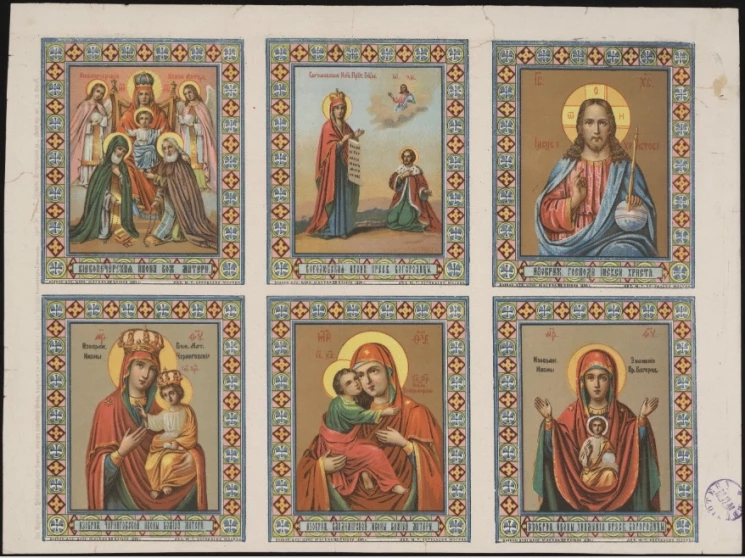 Шестичастное изображение икон Пресвятой Богородицы и Господа Иисуса Христа