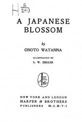 A Japanese blossom