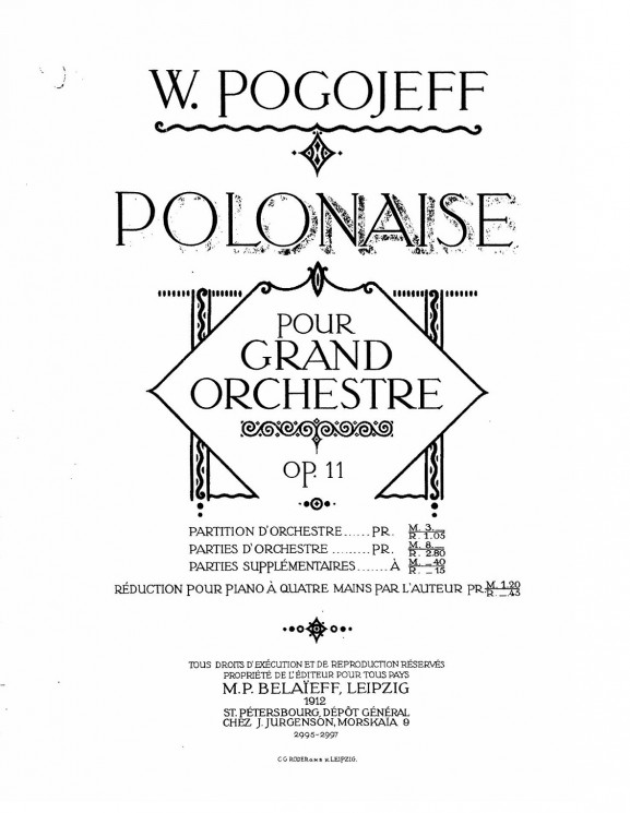 Polonaise. Pour grand orchestre. Op. 11