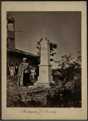 Памятник у деревни Пиргос