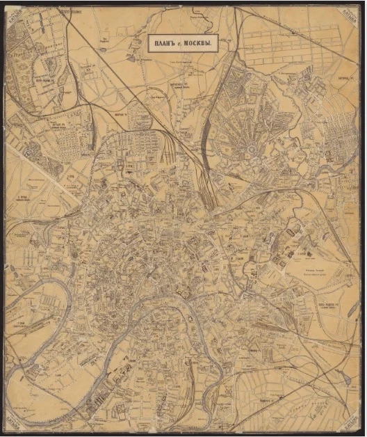 План города Москвы. Карты