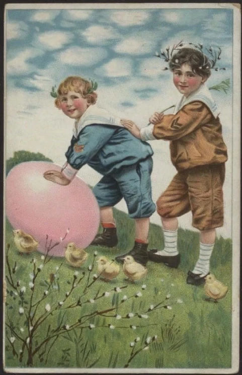 Пасхальная открытка. Вариант 4