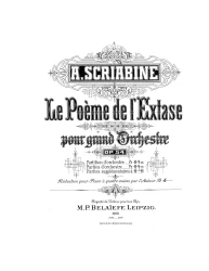 Поэма экстаза для большого оркестра. Соч. 54 