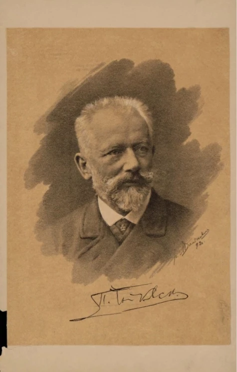 П. Чайковский