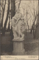 Санкт-Петербург. Статуя в Летнем саду. Открытое письмо