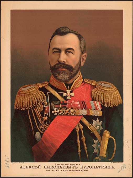 Генерал-адъютант Алексей Николаевич Куропаткин, командующий Манчжурской армией