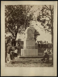 Памятник подпоручику 129 Пехотного Бессарабского полка Никите Любинскому, убитому в бою с турками при селе Аблава 24 августа 1877 года