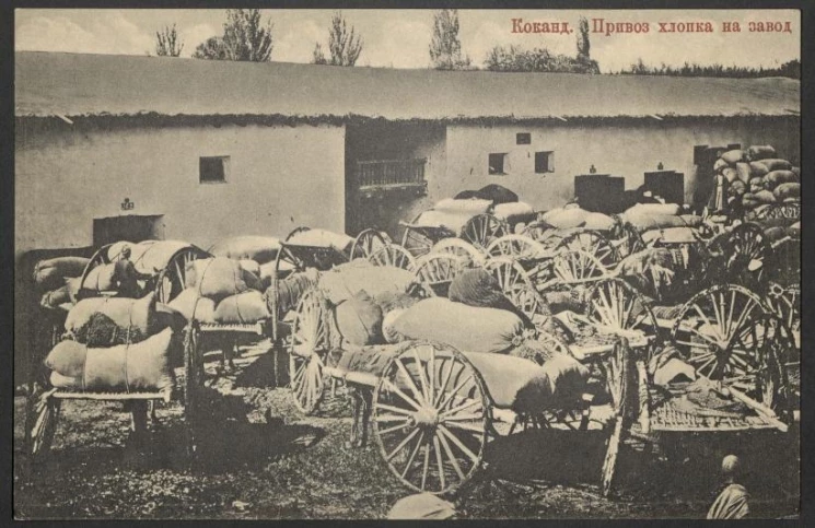 Коканд. Привоз хлопка на завод. Почтовая карточка