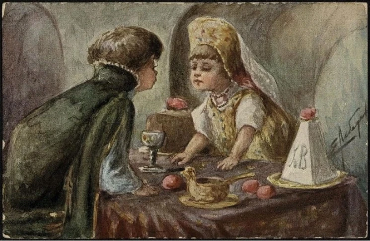 Х.В. Открытое письмо. Вариант 1