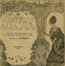 Весна. Альманах