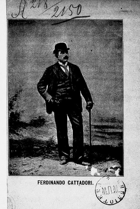 Рецензии о баритоне г. Каттадори