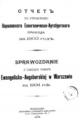 Отчет по управлению Варшавского Евангелическо-Аугсбургского прихода за 1903 год