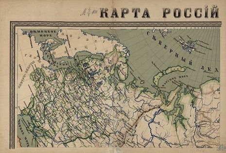 Карта Российской империи. Комплект из 4-х частей