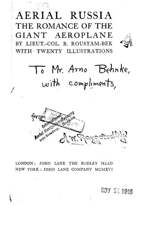 Aerial Russia. The romance of the giant aeroplane