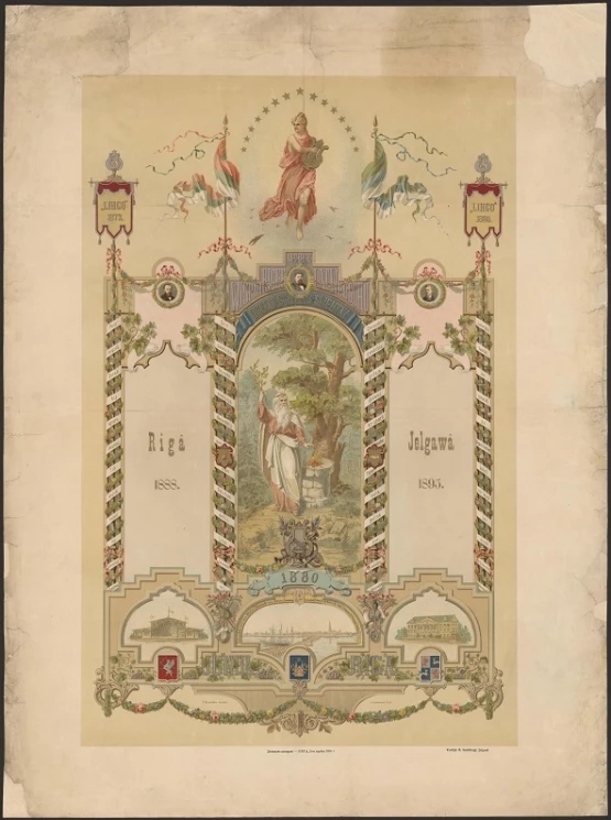 Rigâ 1888 – Jelgawâ 1895. Dseedaschanas Swehtki, 1880