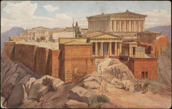 Афинский акрополь (реставрация). Открытое письмо