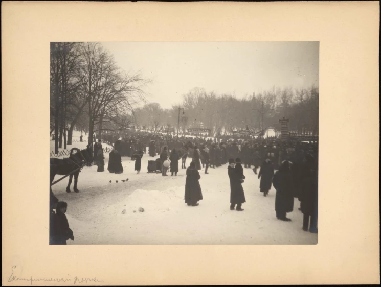 Москва в дни Февральской революции и празднования 1 мая. Екатерининский парк, 2