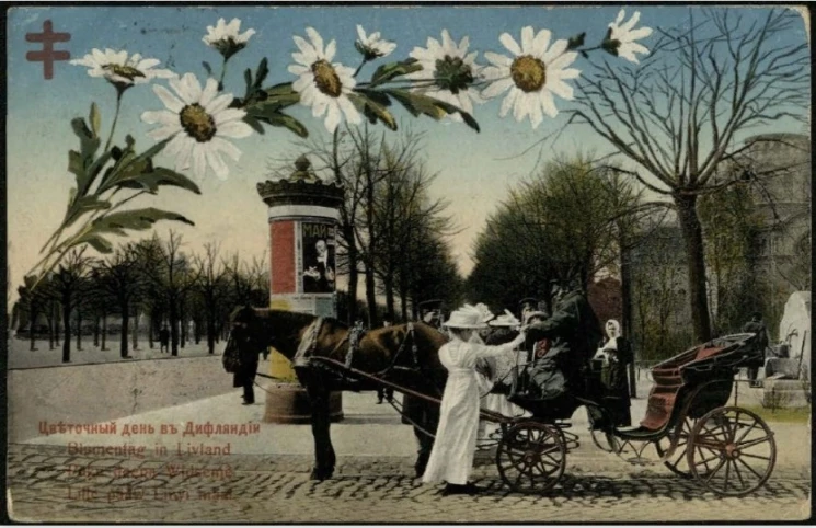 Цветочный день в Дифляндии. Blumentag in Livland. Открытое письмо