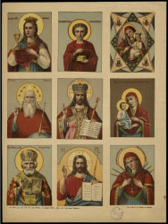 Девятичастное изображение икон Пресвятой Богородицы, Господа Саваофа, Господа Вседержителя и святых Варвары, Пантелеймона, Николая Чудотворца