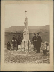 Братская могила в память боя с турками при селе Ахметли 25 декабря 1877 года 39 нижним чинам 102 Пехотного Вятского полка
