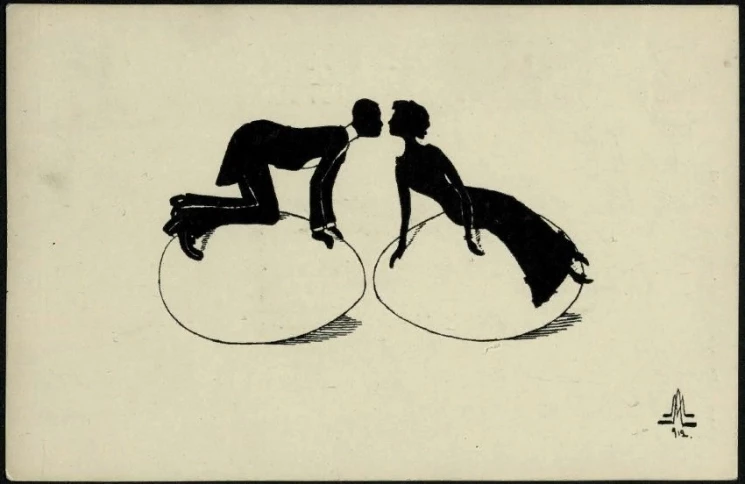 Издание "Ришар", № 863. Христос Воскресе! Открытое письмо