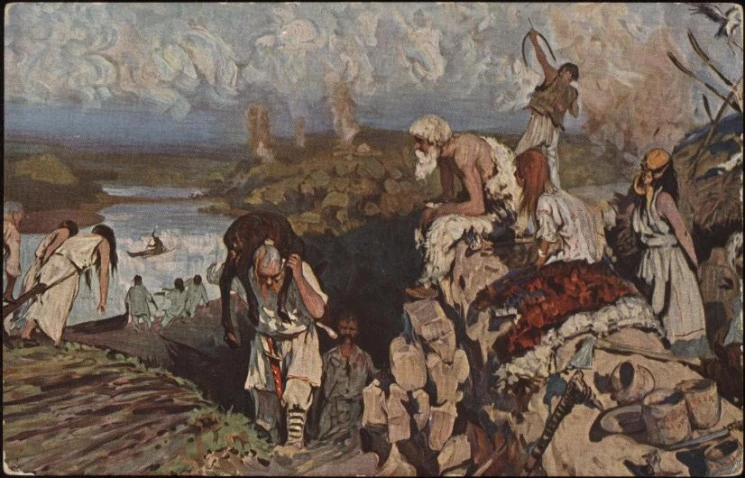 Сергей Васильевич Иванов. Городище восточных славян. Почтовая карточка