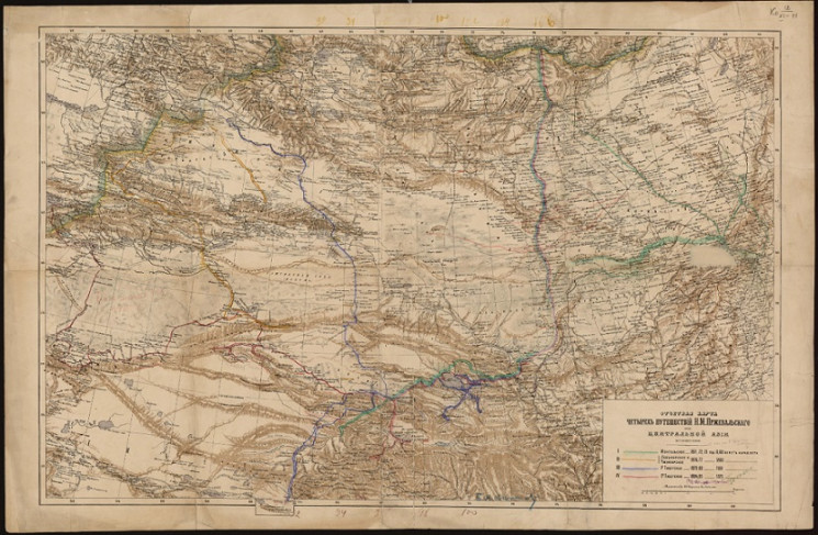 Отчетная карта четырёх путешествий Н.М. Пржевальского по Центральной Азии