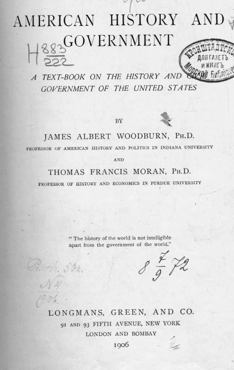 American history and government. A text-book on the history and civil government of the United States