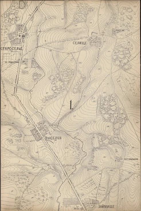 Планы для тактических упражнений и военной игры