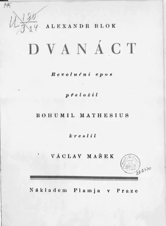 Dvanáct. Revolučni epos